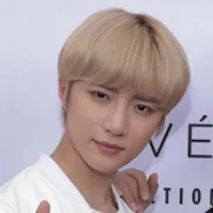 Beomgyu Age, Birthday, Birthplace, Bio, Zodiac &  Family