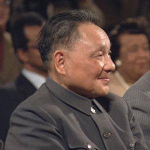 Deng Xiaoping Age, Birthday, Birthplace, Bio, Zodiac &  Family