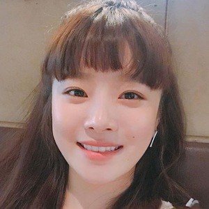 Eun-young Lee Age, Birthday, Birthplace, Bio, Zodiac &  Family