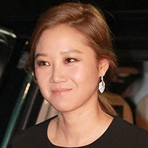 Gong Hyo-jin birthday on April 4, 1980