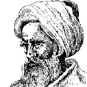 Ibn Al-haytham Age, Birthday, Birthplace, Bio, Zodiac &  Family