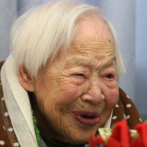 Misao Okawa Age, Birthday, Birthplace, Bio, Zodiac &  Family