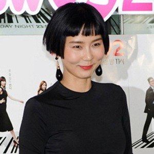 Na-young Kim Age, Birthday, Birthplace, Bio, Zodiac &  Family