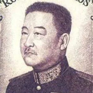 Sisavang Vong birthday on July 14, 1885