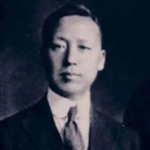 Syngman Rhee Age, Birthday, Birthplace, Bio, Zodiac &  Family