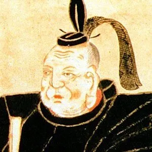 Tokugawa Ieyasu birthday on January 31, 1543